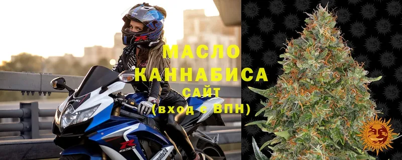 hydra маркетплейс  Вельск  Дистиллят ТГК Wax  купить наркотики сайты 